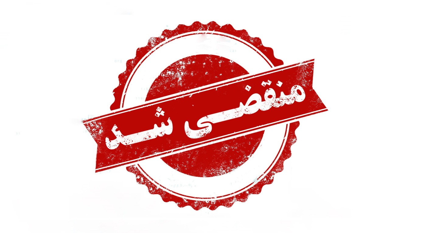 بهترین بوتیک در اندیمشک